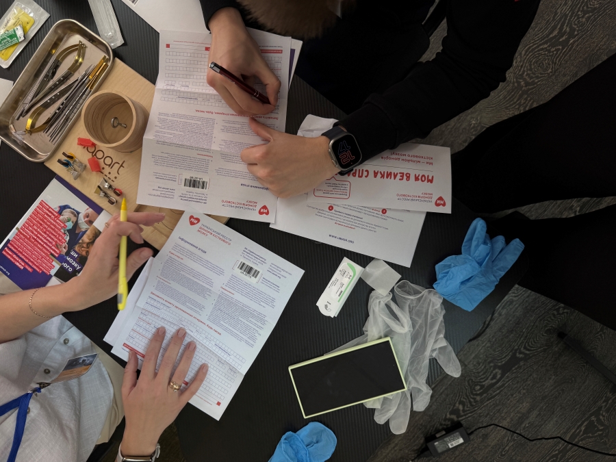 UBMDR - Популяризація донорства кісткового мозку — як частина лікарської етики.