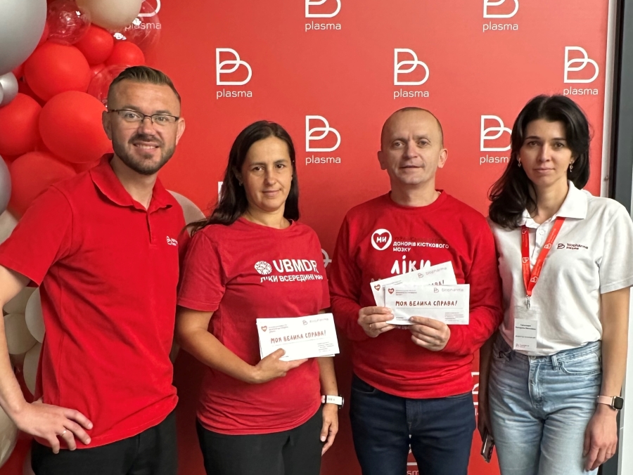 UBMDR - Донать для UBMDR у плазмацентрах Biopharma Plasma.