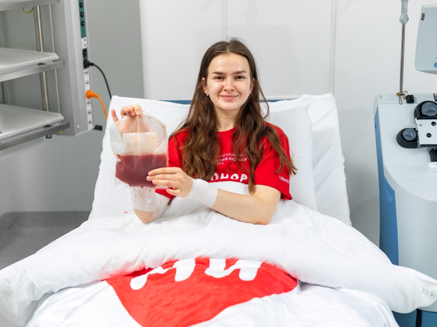 UBMDR - It’s a match! — саме такий лист через кілька років після реєстрації отримала я.