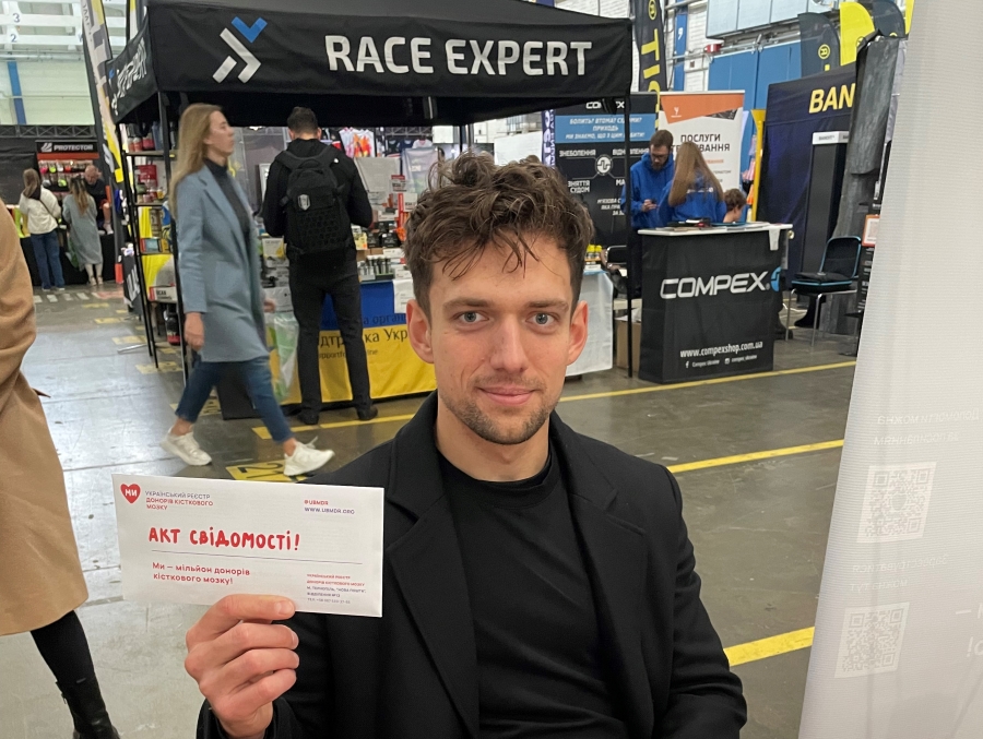 UBMDR - UBMDR на Київському марафоні Незламності!